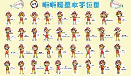 QQ截圖20181224153326.jpg