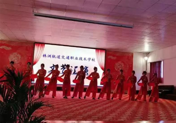 文明風(fēng)采——才藝展示《飛揚(yáng)吧，青春！》