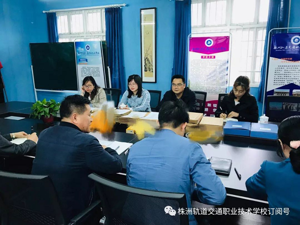 落實(shí)精準(zhǔn)幫扶，提升育人水平 ——我校迎接市教育局資助檢查指導(dǎo)