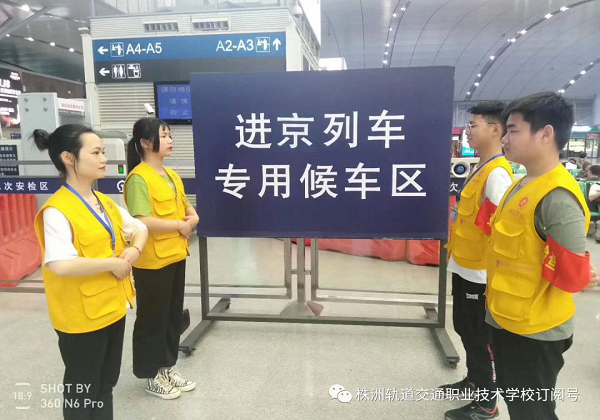 株軌人，你是那么美！