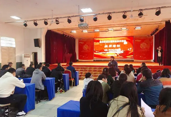 專業(yè)思政，株軌在行動