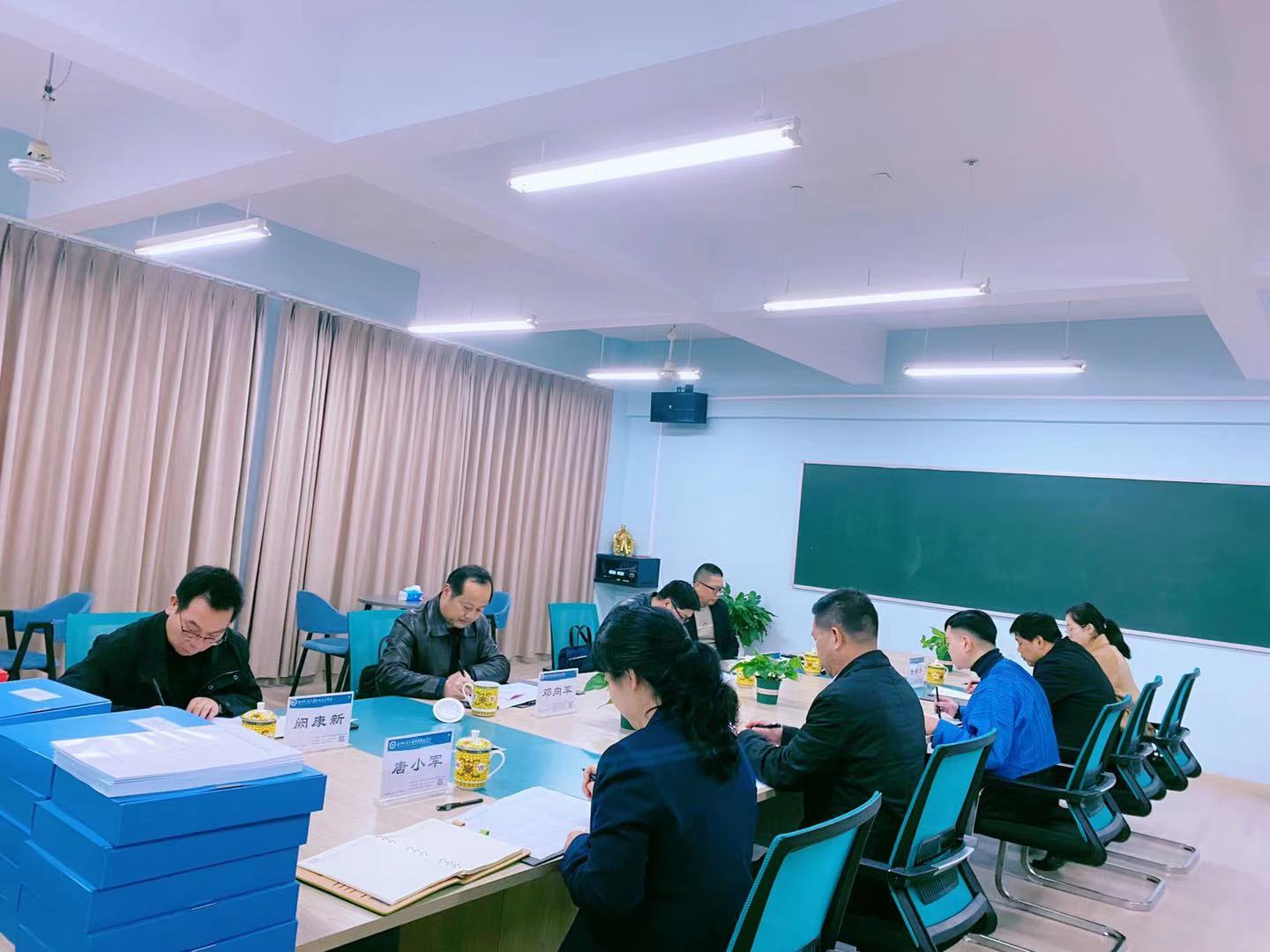 規(guī)范辦學(xué)，精細(xì)管理-湖南省教育廳專家組深入我校開(kāi)展“基本辦學(xué)條件專項(xiàng)核查”