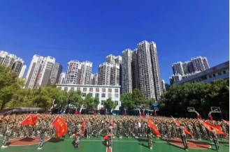 軍姿颯爽致青春，逐夢揚帆新征程 -株軌職校2022級新生創(chuàng)變營結(jié)營儀式