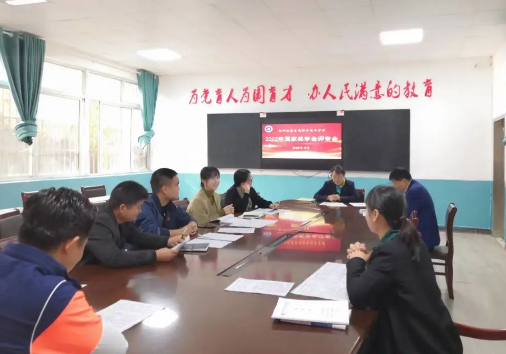 榜樣作用，引領(lǐng)校園-我校召開2022年國(guó)家獎(jiǎng)學(xué)金評(píng)審會(huì)議