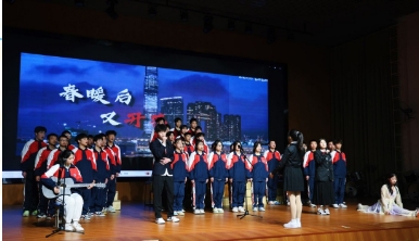 冬之頌 青春歌——這場(chǎng)禮儀操、合唱比賽，精彩紛呈！